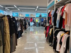 -BIGOFFS 超级折扣(仁恒伊势丹店)