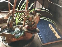 -普洱茶府(博乐广场店)