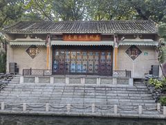 -荔湾博物馆