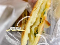 -咏春葱油饼(德政中路店)