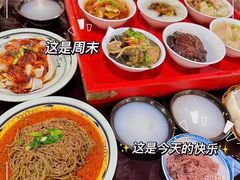 -蓝田九大碗民俗食府(蓝田店)