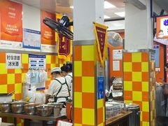 -小秋水饺(大成路总店)