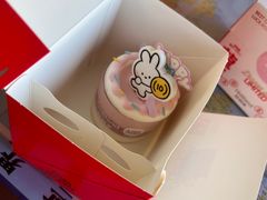 -好利来(南京路一店)