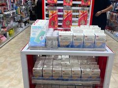 -大创十元超市(苏州泉屋店)