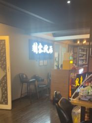 -刺客纹画纹身·洗纹身·穿孔饰品