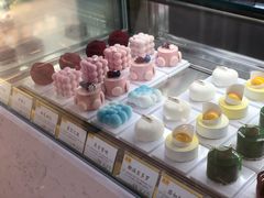 -麦雪尔甜品·生日蛋糕(新街口旗舰店)