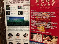 大堂-裕和堂中医推拿艾灸(太古汇臻品店)