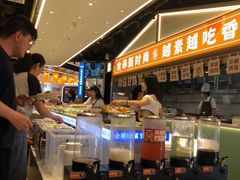 -素满香·全民食养自助(长宁龙之梦店)