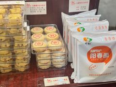 -大麒麟阁(扬州东关街店)