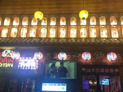 门面-坂吉屋·居酒屋深夜食堂(龙湖店)