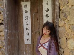 -杨家堂村