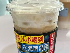 -瑞幸咖啡(三诺智慧大厦店)