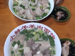 -小辫子羊肉面馆(周东店)