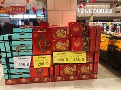 -AEON永旺超市(天津津南店)