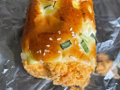 老式香葱肉松卷-TIMO COFFEE 阿拉校园面包