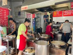 -蓉城西二道无名冒菜(西二道街店)