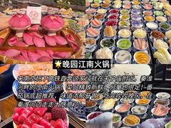 -李百蟹·江南蟹黄面·河景餐厅(夫子庙总店)