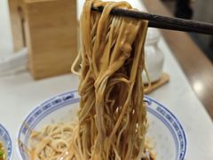 -永丰面馆(汉口路店)