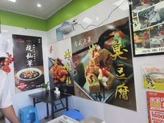 -郭爸烧仙草(西航·潭人街店)