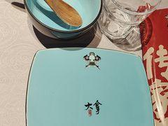 -局气 烤鸭·北京菜(光华路店)