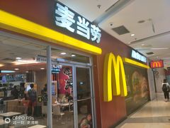 门面-麦当劳(天兴罗斯福店)
