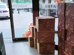 -鼓楼东街老火锅(鼓楼店)