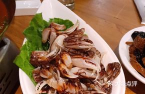 Marinated Crab Legs
