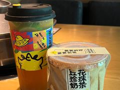 -茶力的小怪兽(梅林卓悦汇店)