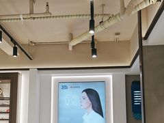 -宝岛眼镜·星创视光中心(中泰店)