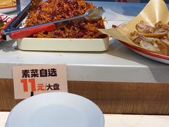 -今今转转自助小火锅(天祥广场店)