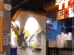 -胖子鱼粉(采霞街店)
