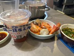 -伍棵星炭烤自助料理·烤鳗鱼(浦东食品城店)
