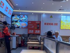 -庆米鲜朝鲜族拌饭(固戍店)