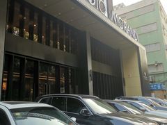 -乔治莫兰迪酒店(济南解放路山东大学店)