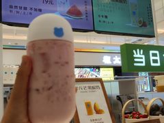 -兰熊鲜奶(昌平悦荟店)