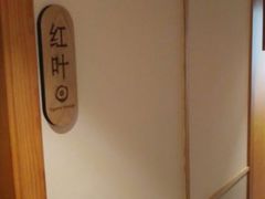 -Together·泰式按摩精油SPA(虹桥店)