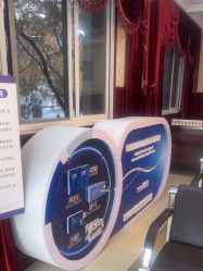 -南京医科大学友谊整形外科医院