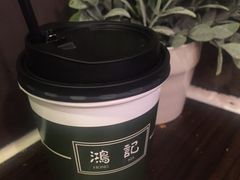 -香港鸿记冰室