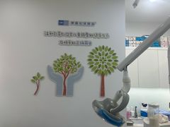 -维乐口腔医院(茶亭分院)