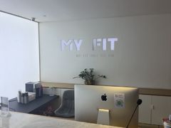-MYFIT健身工作室(赞成店)