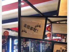 -大华经典烧烤(中央东大街店)