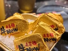 -牛New寿喜烧(新六百店)