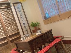 -关中道陕味艺术餐厅(西岳庙店)