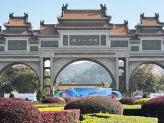 -顺峰山公园