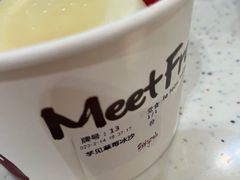 -鲜芋仙(群光广场店)