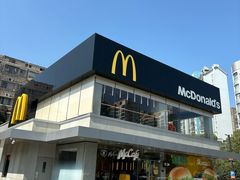 -麦当劳·得来速店(星沙大道店)