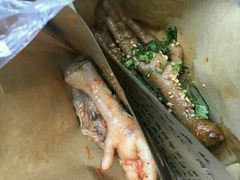 -降龙爪爪(建设路2店)