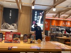 -味千拉面(和平大道奥山世纪城店)