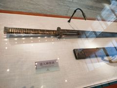 -大连武术文化博物馆