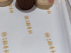 -北京稻香村(零号店)